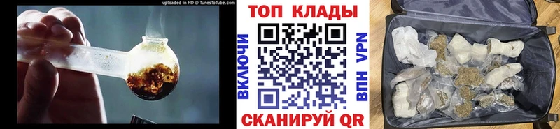 Виды наркотиков купить Лаишево ГАШ Бутират Alpha PVP Меф мяу мяу Каннабис