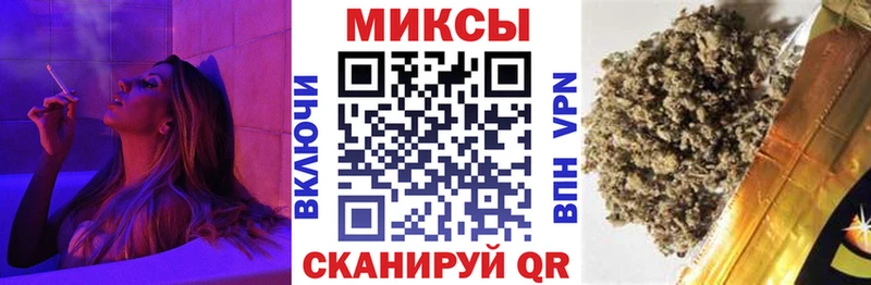 Бутират Butirat  магазин    Лаишево 