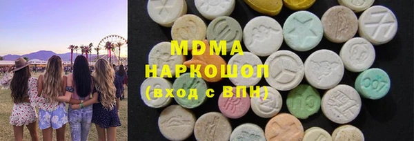 PSILOCYBIN Алексин