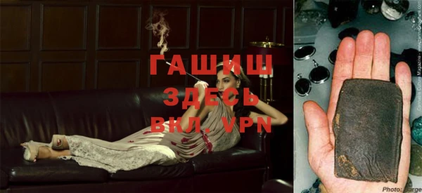 PSILOCYBIN Алексин