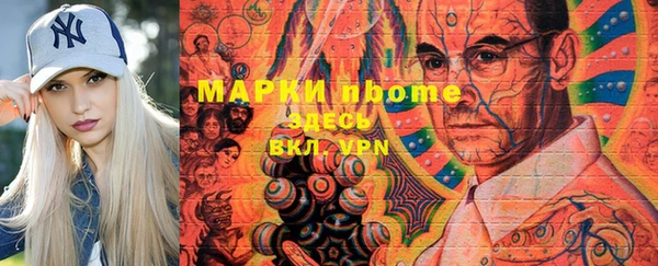 PSILOCYBIN Алексин