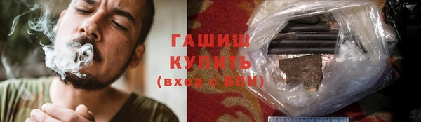 PSILOCYBIN Алексин