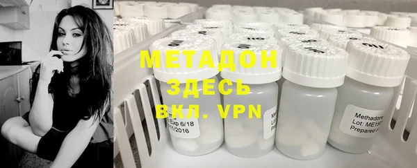 винт Алексеевка