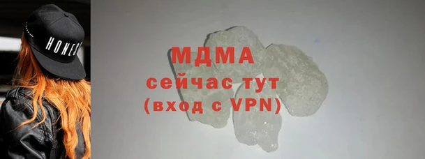 винт Алексеевка