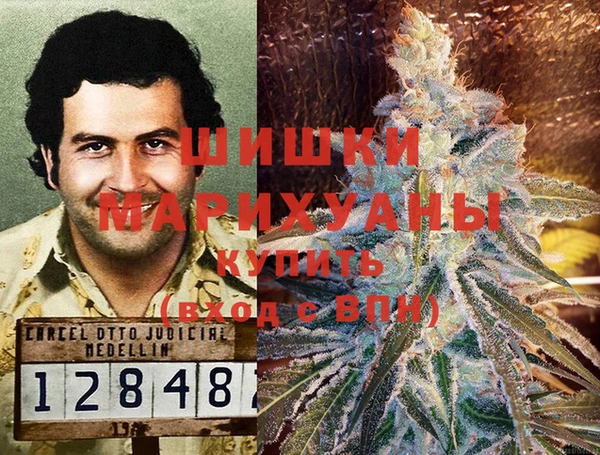 альфа пвп VHQ Алзамай