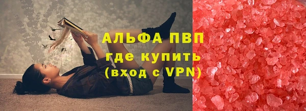 PSILOCYBIN Алексин