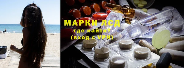 винт Алексеевка