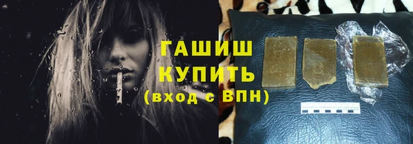 PSILOCYBIN Алексин