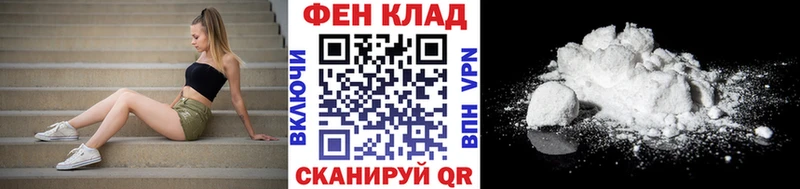 МЕТАМФЕТАМИН мет  blacksprut ССЫЛКА  Лаишево  где можно купить  