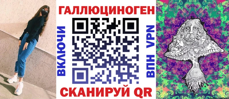 Псилоцибиновые грибы Psilocybe  Лаишево 