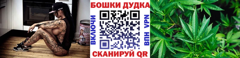 Каннабис LSD WEED  дарк нет клад  Лаишево 